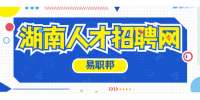 2022株洲市荷塘区招聘事业编卫生专技人员面试成绩、综合成绩公告