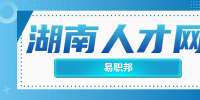 2022年中国农业科学院作物科学研究所补充招聘面试人员公告
