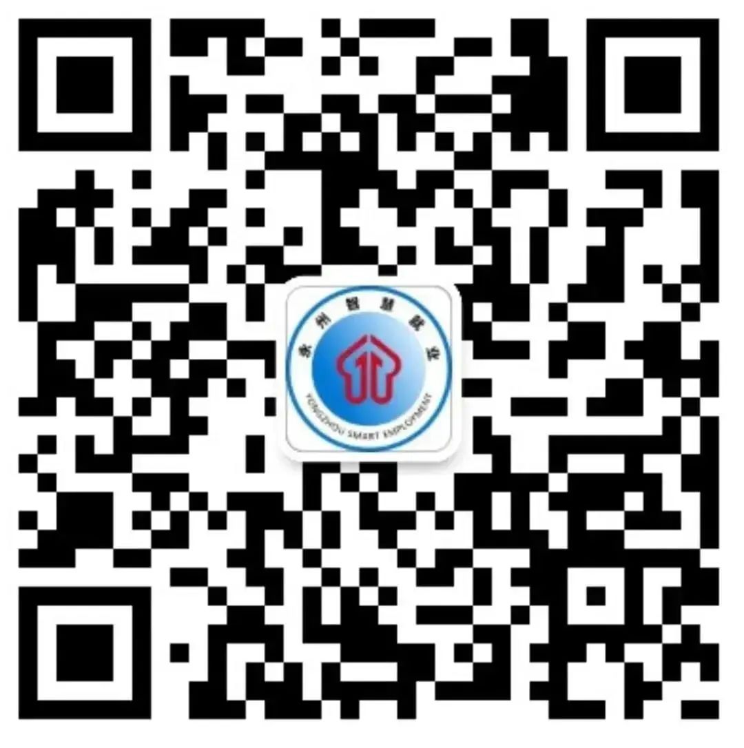 报名二维码
