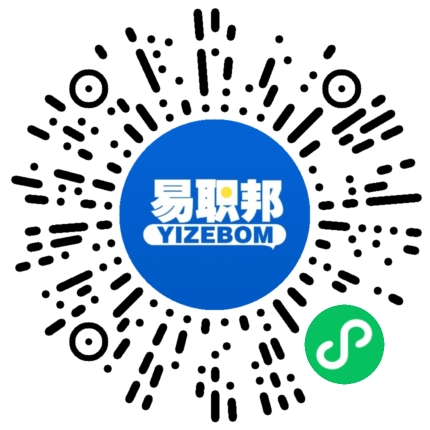 人才招聘网.png