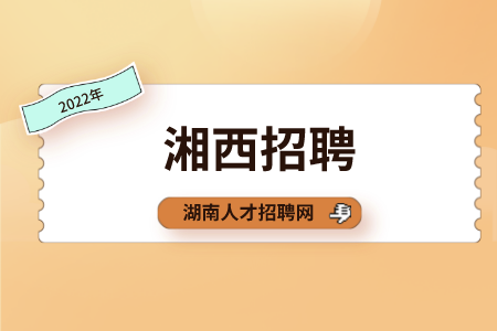 副本_乐队的夏天活动推广微立体风公众号封面首图__2022-07-29 17_08_26.png