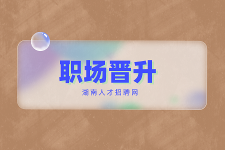 副本_玻璃质感芯片新品发布会公众号封面首图__2022-08-08 14_07_12.png