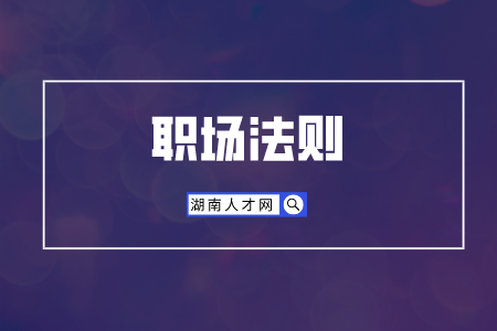 副本_简约商务最新消息公众号封面__2022-08-09 14_48_53.png