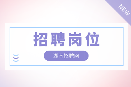 副本_简约创意微信公众号首图封面__2022-09-01 15_39_27.png