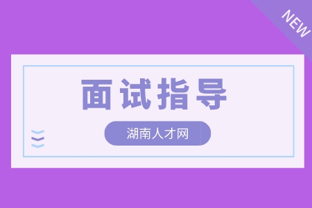 副本_简约创意微信公众号首图封面__2022-09-21 17_08_11.jpeg