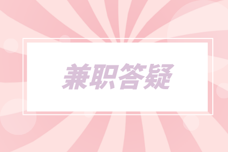 湖南人才网